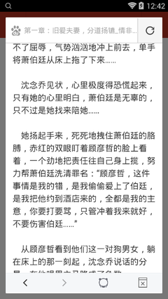 博鱼体育官网首页